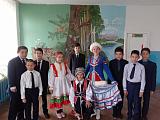 День национального костюма 10 сентября 2020г.